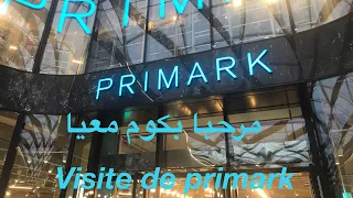 جولة في برمرك 👍 دخلوا تفوجو معي😘visite d’un nouveau grand centre  commerciale  et primark 78