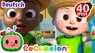 Das Gartenlied | CoComelon Deutsch | Cartoons und Kinderlieder