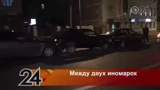 Авария по принципу домино произошла на улице Карла Маркса в Казани