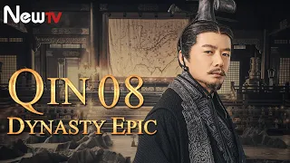 【ENG SUB】Qin Dynasty Epic 08丨The Chinese drama follows the life of Qin Emperor Ying Zheng