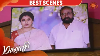 Magarasi - Best Scene | 10th March 2020 | Sun TV Serial | Tamil Serial