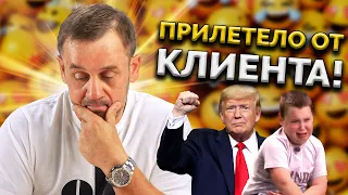 ДОКРИВЛЯЛСЯ! КОЛЛЕКТОРЫ, ВЫ ДОВОЛЬНЫ?! | БАНКРОТСТВО | Кузнецов | Аллиам