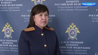 Бывший сотрудник полиции обвиняется в краже в особо крупном размере