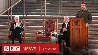 "Бачив багато виступів, але ніколи не бачив подібної промови..." Британський оглядач про Зеленського