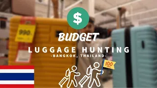 $25 Luggage/Suitcase  🧳 in Thailand 🇹🇭.