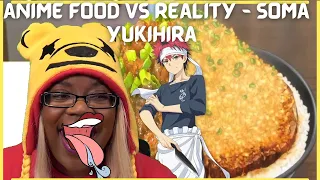 Anime Food Vs Reality | FOOD WARS IRL | Chaliapin Steak | This Is Howie Do | AyChristene Reacts