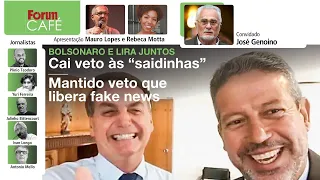Congresso | Bolsonaristas e Centrão vencem: “saidinhas” derrotadas e fake news liberadas | 29.5.24