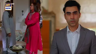 Ehsaan Faramosh | Episode 26 | Best Moment | ARY Digital Drama