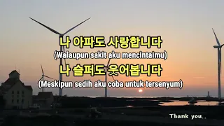 Sg wannabe feat Kim Jong Wook - Fate Reverse ost East of Eden_hangul terjemahan