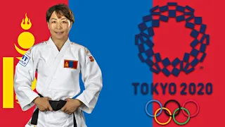 Олимпийская Сборная МОНГОЛИИ по Дзюдо в Токио 2021 | Mongolia Olympic Judo Team Tokyo 2021