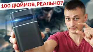 Реально маленький Лучший портативный проектор WZATCO A8 DLP с  Wi-Fi и на Android 9