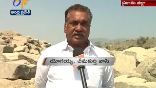 Callousness of Officials | Creating Massive Loss | To Govt | Granite Industries | Prakasam Dist