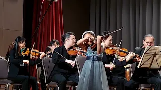 2023년 스즈키음악협회  최지아 8세  모짜르트 3번 W. A. Mozart - Violin Concerto No.3 1st mov.(black cat music)