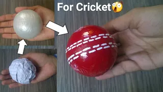 Making Cricket ball using papers | Working paper cricket best ball diy | hard and bouncing ball