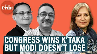 Why Modi didn't lose Karnataka although Congress won hands down : Yashwant Deshmukh & Srinivasaraju