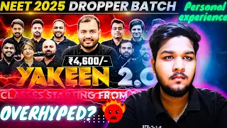 WORST BATCH OF INDIA, DON'T BUY |My personal experience| yakeen 2.0 2025 #neet #mbbs #study #biology