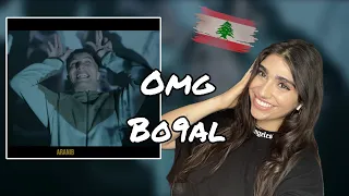 🇱🇧🇲🇦 | BO9AL - OMG