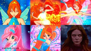 ✨ВСЕ ТРАНСФОРМАЦИИ БЛУМ ДО NETFLIX | 4К | FATE: The Winx Saga VS Original Winx Club