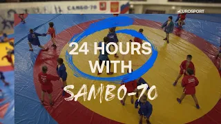 24 часа в школе Самбо-70 - Евроспорт