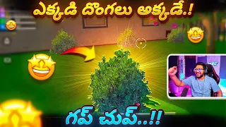 Munna Bhai Playing Hide And Seek Mode In FreeFire 🔥 - Free Fire Telugu - TEAM MBG