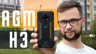 149 $ КАМЕРА НОЧНОГО ВИДЕНИЯ И ЗАЩИТА ОТ УДАРОВ 🔥 СМАРТФОН AGM H3 IP68/IP69K NFC СУПЕР? КОНКУРС!