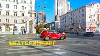 ЕКАТЕРИНБУРГ, он же СВЕРДЛОВСК. СТАРЫЙ ВОКЗАЛ, ПАРОВОЗ и ПЛОЩАДЬ. YEKATERINBURG city, RUSSIA. 4K