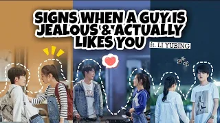 SKATE INTO LOVE (冰糖炖雪梨) | SIGNS WHEN A GUY IS JEALOUS AND ACTUALLY LIKES YOU ft. LI YUBING 💕