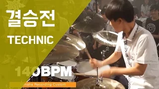 [Drum Battle 2] CG같은 테크닉 | 드럼전쟁 시즌2 결승④  (TECHNIC)