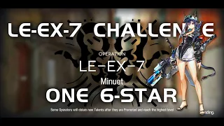 LE-EX-7 CM Challenge Mode | Ultra Low End Squad | Lingering Echoes | 【Arknights】