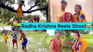 Janmashtami Ka Reels Shoot Humne Aise Kiye 😍 | SONA DEY | MUKUL GAIN | NITESH MANDAL