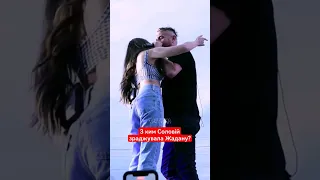 💋Стало відомо З КИМ Соловій зраджувала Жадану