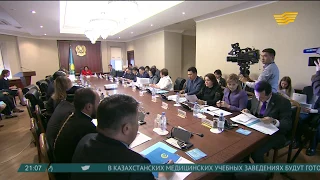 Врачей приемного покоя будут обучать в Казахстане