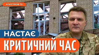 🔴 ПІДСТУПНА ЗАГРОЗА ДЛЯ ХЕРСОНЩИНИ! Ситуація доволі складна