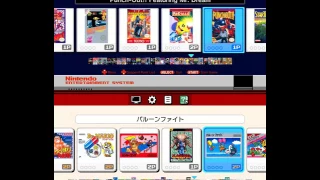 NES Mini Classic/Famicom Mini - Game Menu Comparison