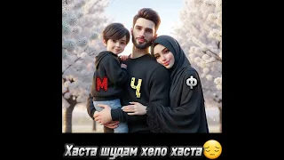 Хаста шудам хело хаста 🫵😔 беҳтарин Суруди Нави 🇮🇷  Эрони 2024❤️‍🔥