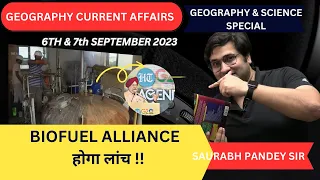 GES SERIESII 6&7th September IIGEOGRAPHY CURRENT AFFAIRS II Paleolimnology, magnesiaISaurabh Pandey