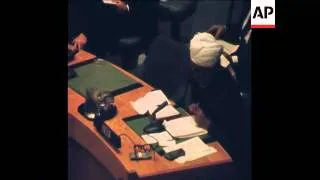 SYND 13-12-71 UN SECURITY COUNCIL MEETING DISCUSSING WAR BETWEEN INDIA AND PAKISTAN