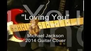 Michael Jackson LOVING YOU Xscape Guitar Strumming Cover LESSON LINK BELOW @EricBlackmonGuitar