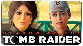 ГРОБНИЦА БОГА СМЕРТИ - SHADOW OF THE TOMB RAIDER