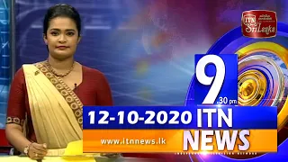ITN News 2020-10-12 | 09.30 PM