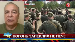 🔥У ТРУСАХ, ЧИ БЕЗ ТРУСІВ, АЛЕ ЗАЛИШИТИСЬ ЖИВИМ. пригожин маневрує між рф і бІЛОРУССЮ. Ігор Романенко