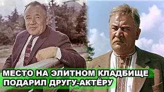 РАБОТАЛ НА ЗАВОДЕ, ПРИШЕЛ в АКТЁРЫ и стал ЛЮБИМЦЕМ СТАЛИНА | Судьба непревзойденного Бориса Андреева