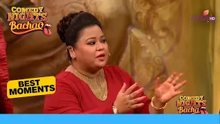 Bharti and Krushna's Hilarious Roast of Shrivardhan | Comedy Nights Bachao | Colors TV Serial