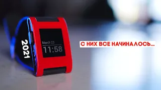 Pebble - смартчасы, которые очень жалко... История без хеппи-енда.