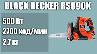 Сабельная пила BLACK DECKER RS890K