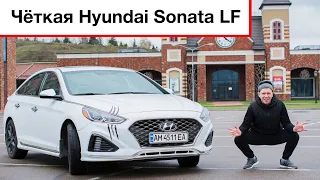 Чёткая Hyundai Sonata LF | Нюансы пригона битка из США | Видео обзор