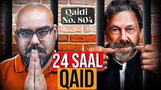 Decrypting Cipher Machine | Imran Khan 24 Years Imprisonment *English Subtitle* | Junaid Akram