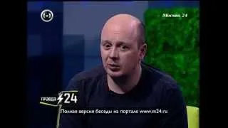 Вячеслав Солдатенков: «Появился страх написать плохо»