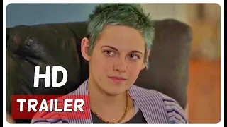 JT LEROY | Trailer (HD)