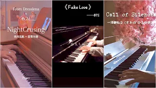 【 抖音 】Những Bản Piano Nhất Định Sẽ Khiến Bạn Rung Động 🤌 💓